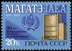 International Atomic Energy Agency 30th Anniv. (esimerkkikuva)