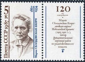 Scientists - Marie Curie (sample image)