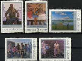Paintings by Soviet artists - 10k My Quiet Homeland (esimerkkikuva)