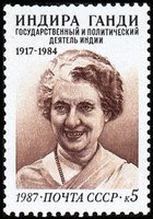 Indira Gandhi (1917-1984), Indian Prime Minister (esimerkkikuva)