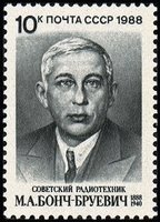 Mikhail Alexandrovich Bonch-Bruevich (1888-1940), broadcast engineer (esimerkkikuva)
