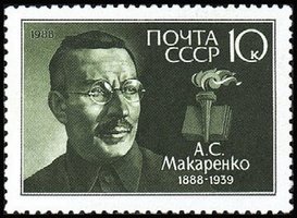 Anton Semenovich Makarenko (1888-1939), teacher (esimerkkikuva)