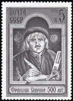 Franzisk Skorina (b. 1488), 1st Printer in Byelorussia (esimerkkikuva)