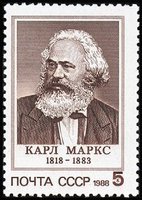 Karl Marx (1818-1883) (esimerkkikuva)