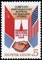 Soviet-US Summit (esimerkkikuva)