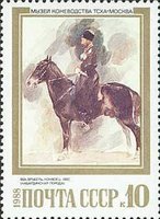 Horse Paintings - 10k Konvoets, a Kabardian (esimerkkikuva)