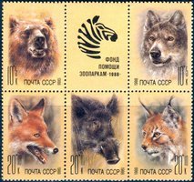 ZOO Relief Fund Animals block of 5+label (esimerkkikuva)