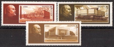 Lenin’s 119th Birth Anniv. (3) (sample image)