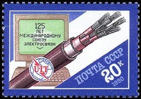 125th Anniversary of International Telecommunications Union (esimerkkikuva)