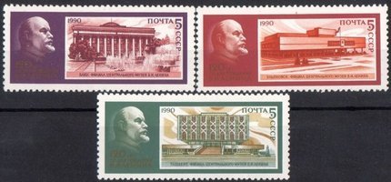 120th Birth Anniversary of V. I. Lenin (3) (esimerkkikuva)