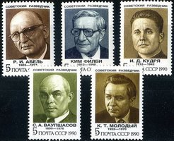 Soviet Agents (5) (esimerkkikuva)