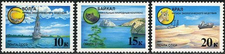 Environmental Protection (3) (esimerkkikuva)