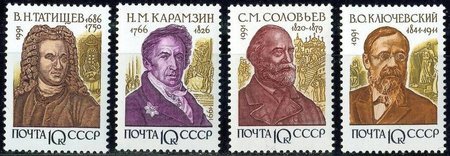 Russian Historians (4) (esimerkkikuva)
