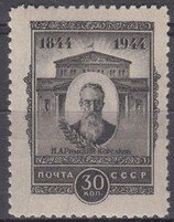 Nikolai Rimski-Korsakov (1844-1909), composer 30k (esimerkkikuva)