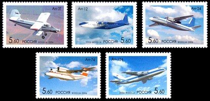 O.K.Antonov planes (5) (esimerkkikuva)