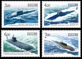 100th anniversary of the Russian Navy underwater forces (4) (esimerkkikuva)