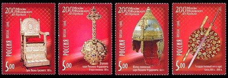 200th anniversary of the Moscow Kremlin museums (4) (esimerkkikuva)