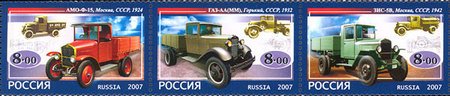 First native trucks (1x3) (esimerkkikuva)