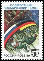 Russia-Germany Joint Space Mission (esimerkkikuva)