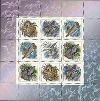 Sea Life of Pacific Ocean (Miniature sheet of 9) (esimerkkikuva)