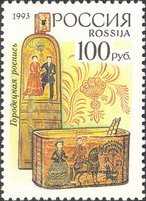 Traditional art - 100r Painted box (esimerkkikuva)