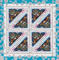 New Year 1994 (sheet of 8) (sample image)