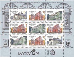 Architecture in Moscow (mini sheet of 9) Moscow-97 in margin (esimerkkikuva)