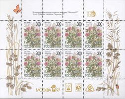 Flowers Red Clover (sheet of 8) with Moscow-97 print (esimerkkikuva)