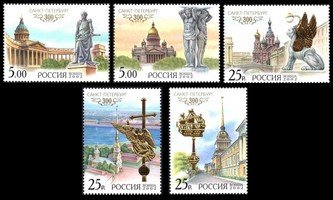 300th anniversary (2003) of St.Petersburg (5) (esimerkkikuva)