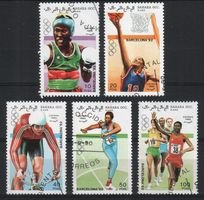 Barcelona 1992 sports (5) (sample image)