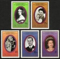 Queen Portraits and photographs (5) (esimerkkikuva)