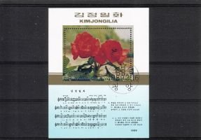 Roses souvenir sheet (sample image)