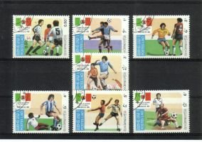 Football World Cup 1986, Mexico (esimerkkikuva)