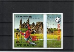 Football World Cup 1986, Mexico II (sample image)