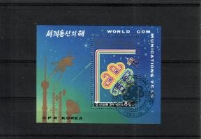 World Communications Year (esimerkkikuva)