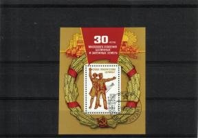 30 years of action to reclaim new territory (esimerkkikuva)