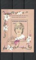 21th Anniv.of Princess Diana (esimerkkikuva)