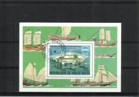 Souvenir Sheet Expo 75 (esimerkkikuva)