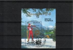 Biathlon. Olympic Winter Games 1984, Sarajevo (sample image)