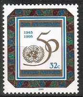 UN, 50th Anniv. I (esimerkkikuva)