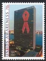 AIDS Awareness (esimerkkikuva)