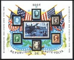 Independence of the United States of America I Souvenir Sheet (esimerkkikuva)