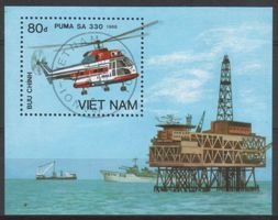 Helicopters Puma SA330, Oil rig Souvenir Sheet (esimerkkikuva)