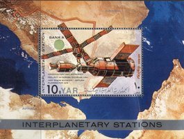 Space 70 Interplanetary stations souvenir sheet (esimerkkikuva)