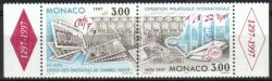 Monaco 1996 - Philatelic Events, Monaco Intl. Philatelic Exhibition 1997, pair Monaco 1996 - Philatelic Events, Monaco Intl. Philatelic Exhibition 1997, pair