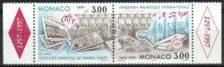 Monaco 1996 - Philatelic Events, Monaco Intl. Philatelic Exhibition 1997, pair