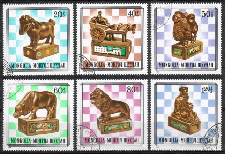 Mongolia 1981 - Wood chess pieces (8) Mongolia 1981 - Wood chess pieces (8)