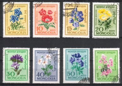 Mongolia 1960 - Flowers (8)