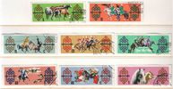 Mongolia 1965 - Horses (8)