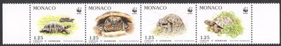 Nature Conservation: Greek Tortoise (strip of 4)